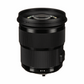 Sigma 50mm f/1.4 DG HSM Art Lens for Nikon F