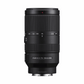 Sony E 70-350mm f/4.5-6.3 G OSS Lens