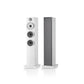 Bowers & Wilkins 704 S3 Floorstanding Speaker (Pair)