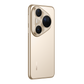 https://img01.huaweifile.com/sg/ms/za/pms/uomcdn/ZA_HW_B2C/pms/202507/gbom/6942103165306/group/800_800_0C5E03339B7E80B4BD8CF74C2BA2D6E4.png