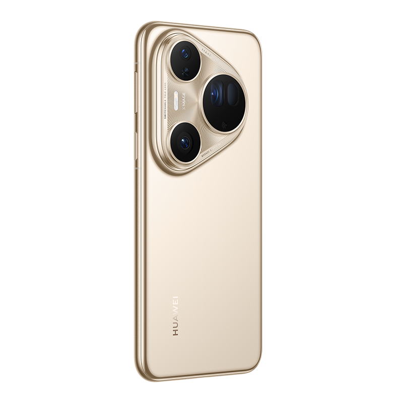 https://img01.huaweifile.com/sg/ms/za/pms/uomcdn/ZA_HW_B2C/pms/202507/gbom/6942103165306/group/800_800_0C5E03339B7E80B4BD8CF74C2BA2D6E4.png