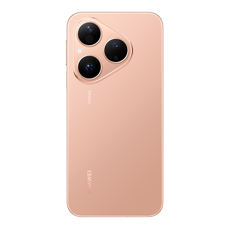 https://img01.huaweifile.com/sg/ms/za/pms/uomcdn/ZA_HW_B2C/pms/202507/gbom/6942103165535/group/800_800_2BF546B946F1DD27215DEC4299B1C693.png