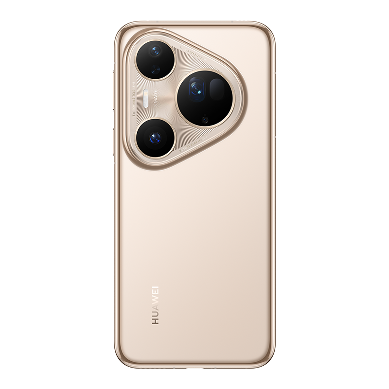 https://img01.huaweifile.com/sg/ms/za/pms/uomcdn/ZA_HW_B2C/pms/202507/gbom/6942103165306/group/800_800_3C1DAC98C908E23682A0D0C8C52F235F.png