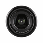 Sony FE 28-70mm f/3.5-5.6 OSS Lens
