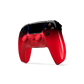 PlayStation 5 (PS5) DualSense Wireless Controller - Techno Red - KOODOO
