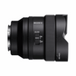 Sony FE 14mm f/1.8 GM Lens