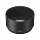 Sony E 70-350mm f/4.5-6.3 G OSS Lens