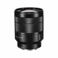 Sony Vario-Tessar T* FE 24-70mm f/4 ZA OSS Lens
