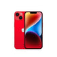 Apple iPhone 14 Smartphone with Advanced Dual Camera System